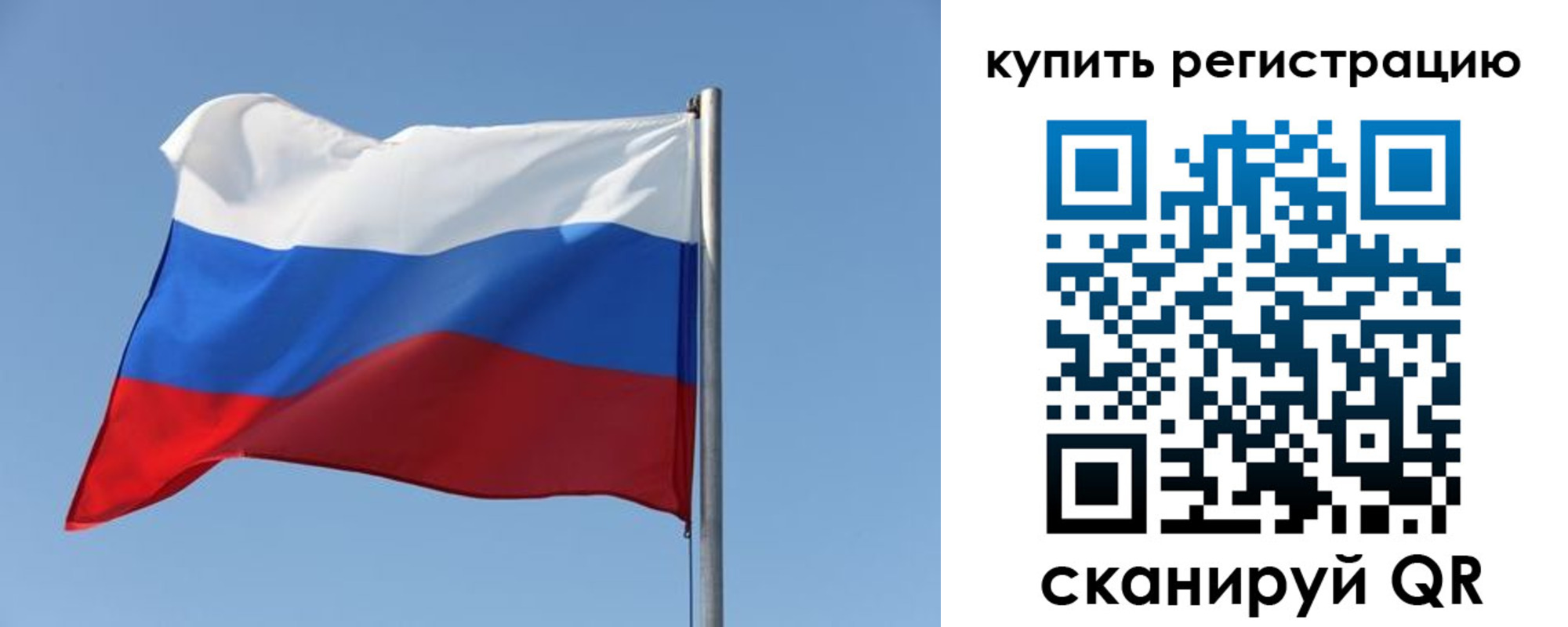 найти адрес прописки в Мурино